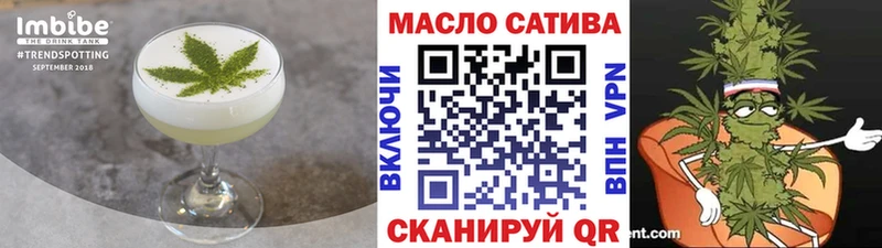 KRAKEN рабочий сайт  цены наркотик  Ейск  Cannafood марихуана 