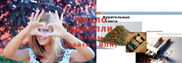 mdpv Балабаново
