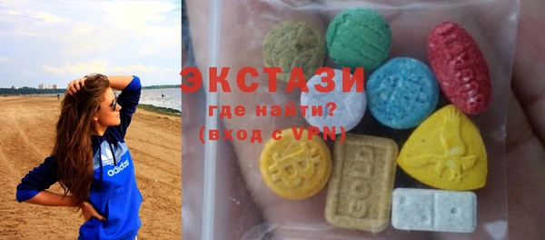 ALPHA PVP Алзамай