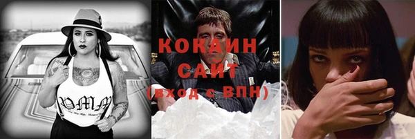 mdpv Балабаново
