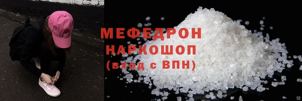 COCAINE Баксан