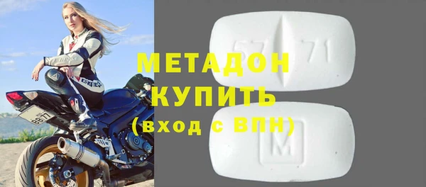 mdpv Балабаново