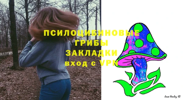 mdpv Балабаново