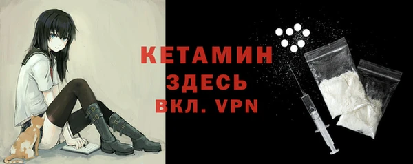 COCAINE Баксан