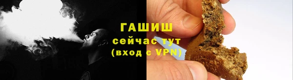mdpv Балабаново