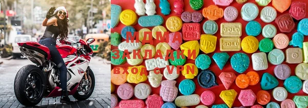 COCAINE Баксан