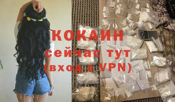 mdpv Балабаново