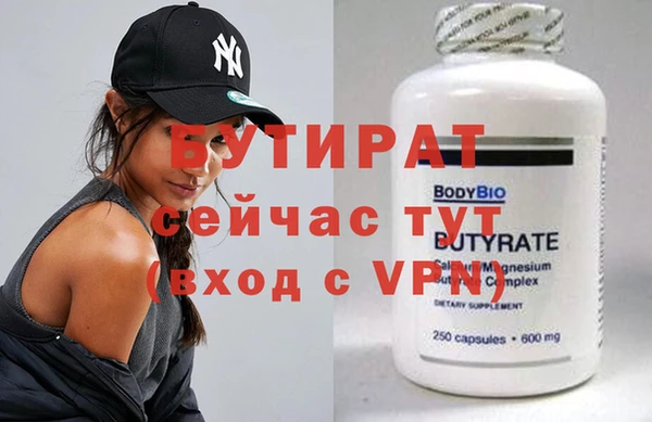COCAINE Баксан