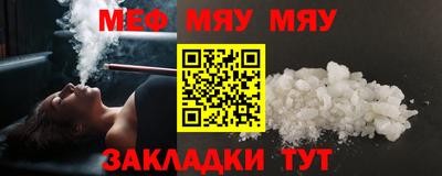mix Кулебаки