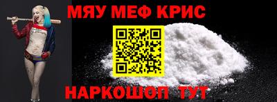 mix Кулебаки