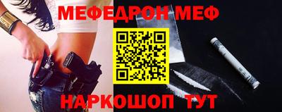 ПСИЛОЦИБИНОВЫЕ ГРИБЫ Кунгур