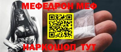 mix Кулебаки