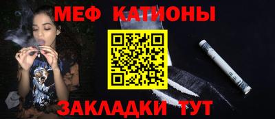 ПСИЛОЦИБИНОВЫЕ ГРИБЫ Кунгур
