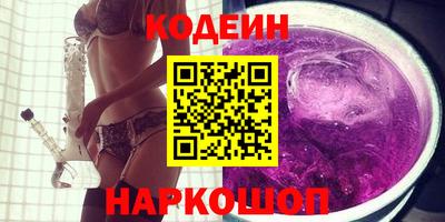 ПСИЛОЦИБИНОВЫЕ ГРИБЫ Кунгур