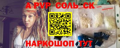 mix Кулебаки