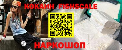 ПСИЛОЦИБИНОВЫЕ ГРИБЫ Кунгур