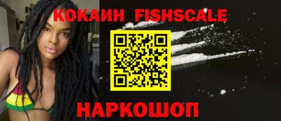 mix Кулебаки
