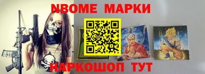 ПСИЛОЦИБИНОВЫЕ ГРИБЫ Кунгур