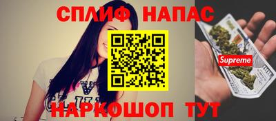 mix Кулебаки