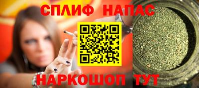 ПСИЛОЦИБИНОВЫЕ ГРИБЫ Кунгур