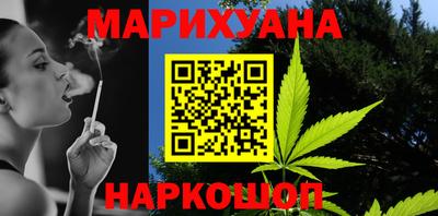 ПСИЛОЦИБИНОВЫЕ ГРИБЫ Кунгур