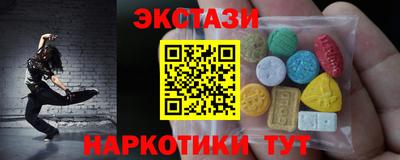 mix Кулебаки