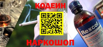 ПСИЛОЦИБИНОВЫЕ ГРИБЫ Кунгур