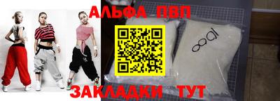 ПСИЛОЦИБИНОВЫЕ ГРИБЫ Кунгур