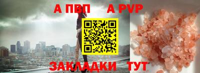 ПСИЛОЦИБИНОВЫЕ ГРИБЫ Кунгур
