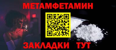 ПСИЛОЦИБИНОВЫЕ ГРИБЫ Кунгур