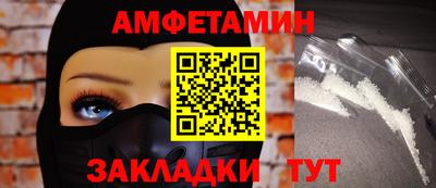 ПСИЛОЦИБИНОВЫЕ ГРИБЫ Кунгур
