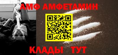 ПСИЛОЦИБИНОВЫЕ ГРИБЫ Кунгур