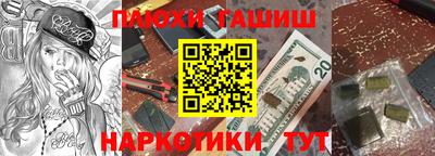 mix Кулебаки