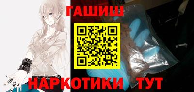 мескалин Кумертау