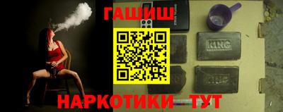 ПСИЛОЦИБИНОВЫЕ ГРИБЫ Кунгур