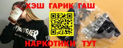mix Кулебаки