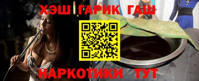 мескалин Кумертау