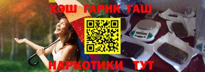 ПСИЛОЦИБИНОВЫЕ ГРИБЫ Кунгур