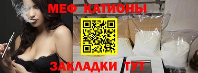 ПСИЛОЦИБИНОВЫЕ ГРИБЫ Кунгур