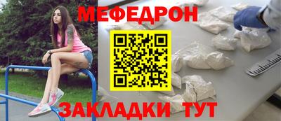 mix Кулебаки