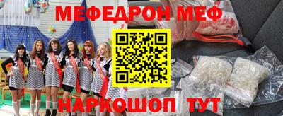 mix Кулебаки